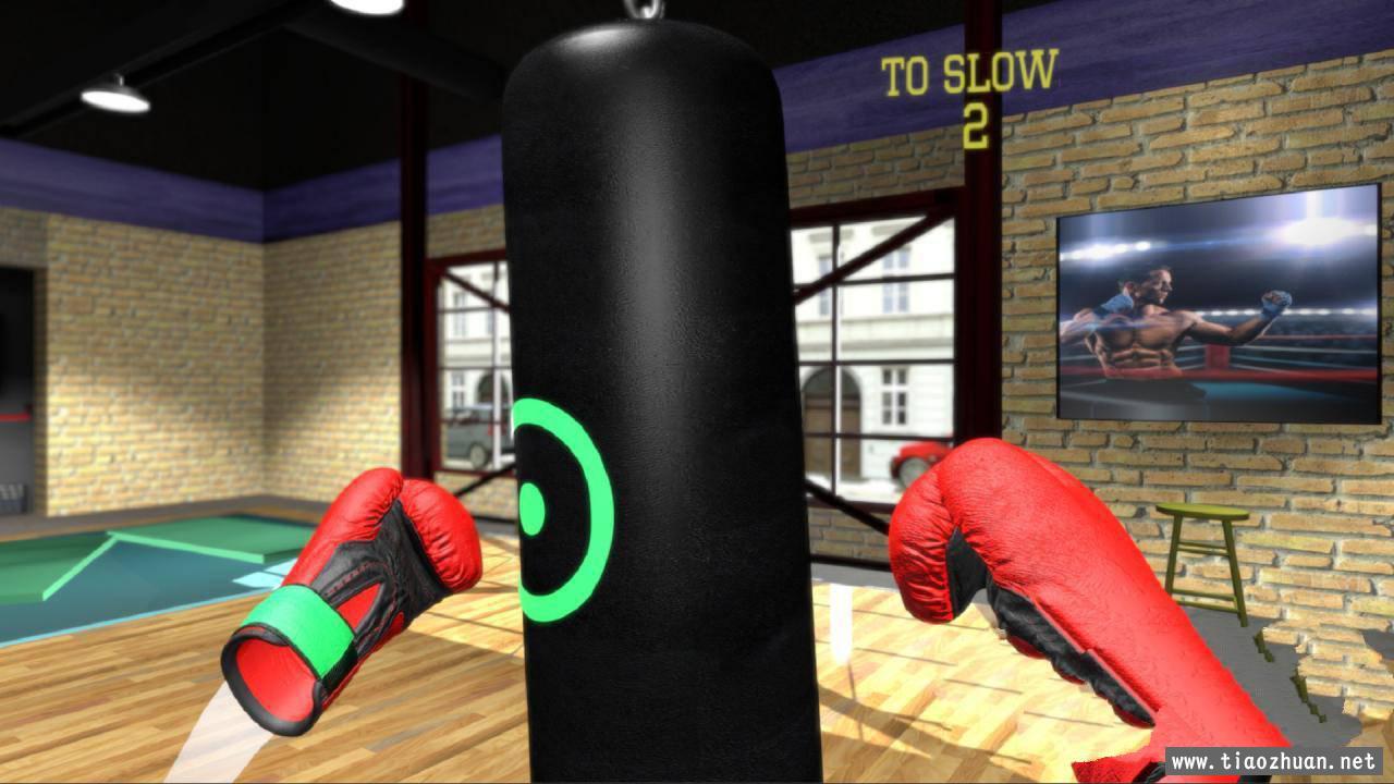 《拳击运动VR》(VR Boxing Workout)