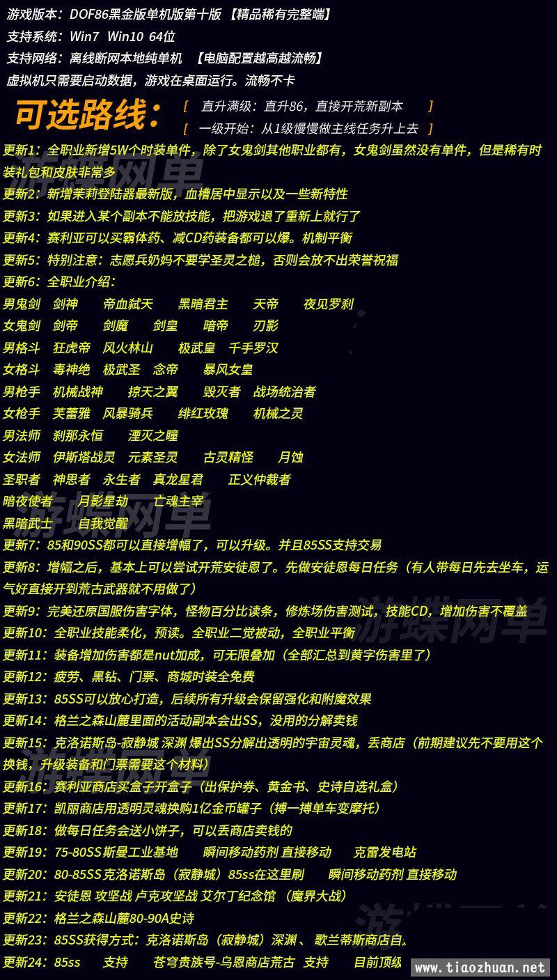 221026yli844ixwqxz8lzk.jpg