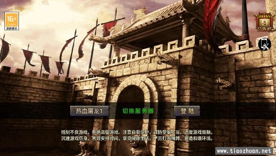 QQ截图20240517121920.jpg