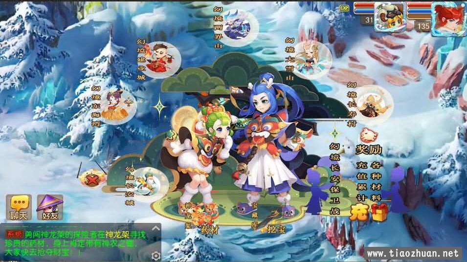 QQ截图20240601071649.jpg