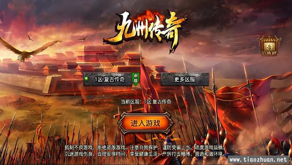 QQ截图20240614161802.jpg