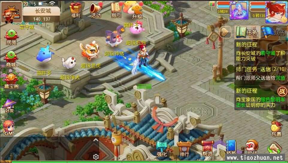 QQ截图20240614051626.jpg
