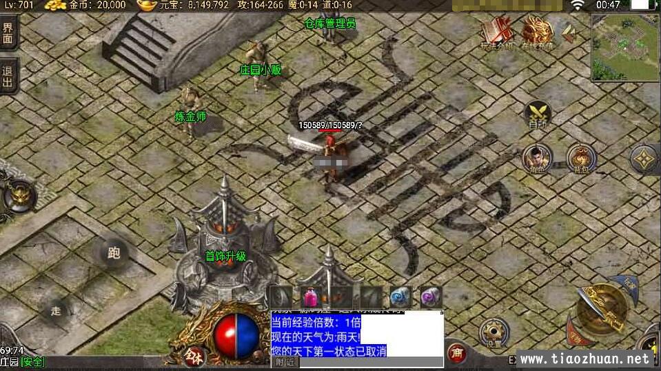 QQ截图20240618201138.jpg