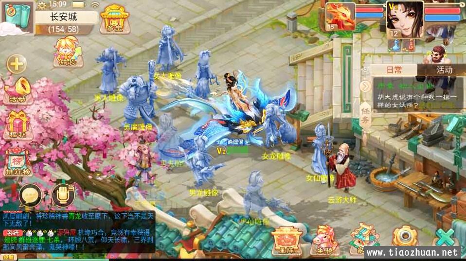 QQ截图20240720113651.jpg