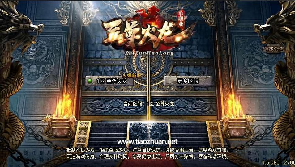 QQ截图20241001172648.jpg