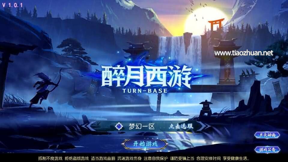 QQ截图20250114190407.jpg