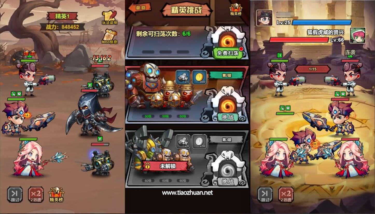 H5游戏【荒野锤音H5】Linux手工服务端+管理后台+CDK授权后台+源码