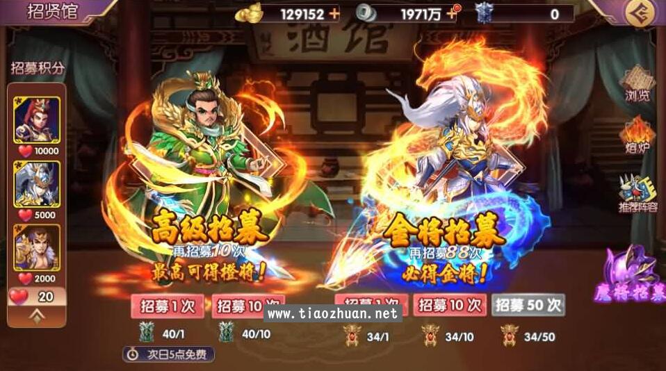 QQ截图20250317112308.jpg