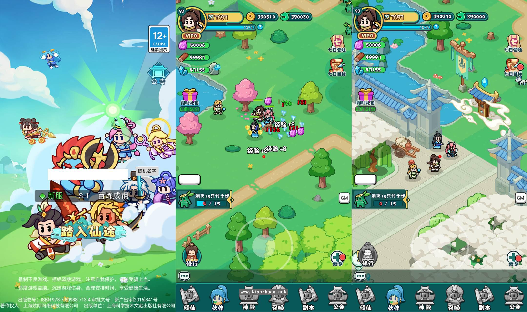 未标题-1-15.jpg