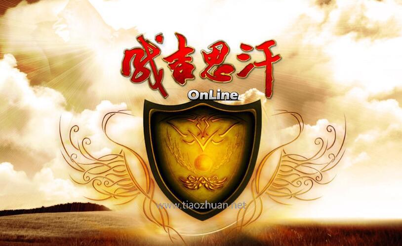 QQ截图20250324141449.jpg