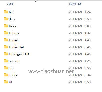 QQ截图20250324141358.jpg