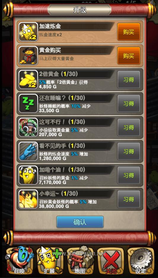 QQ截图20200401215148.jpg