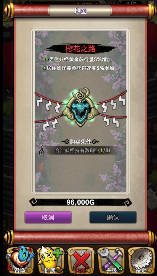 QQ截图20200401215212.jpg