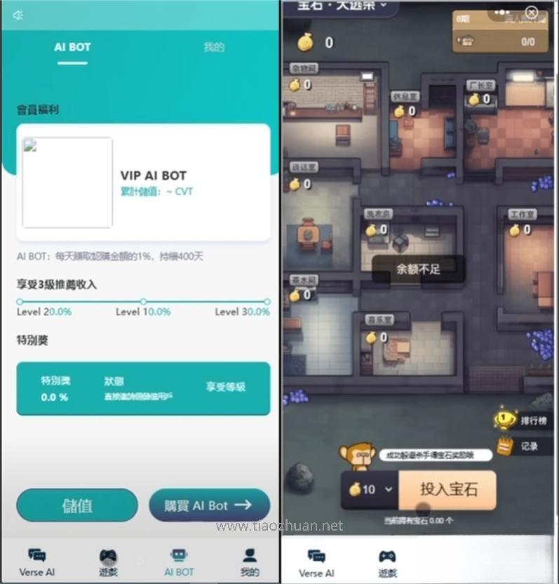 Ai智能游戏绘画机器人宝石大逃杀游戏源码