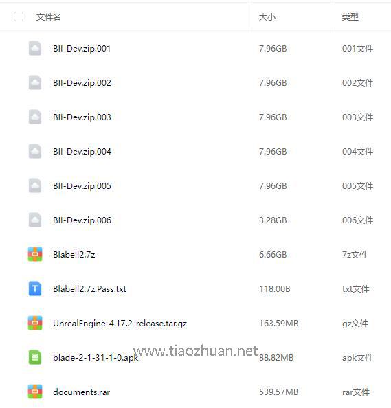 QQ截图20250408051606.jpg