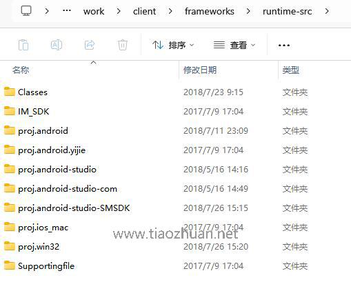 QQ截图20250408052813.jpg