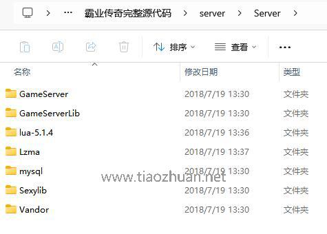 QQ截图20250408052841.jpg