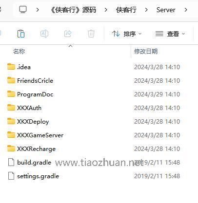 QQ截图20250401144626.jpg