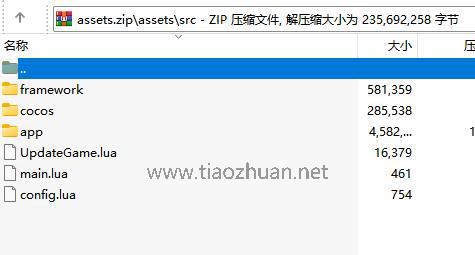 QQ截图20250408053556.jpg