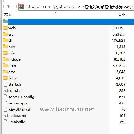 QQ截图20250408053505.jpg
