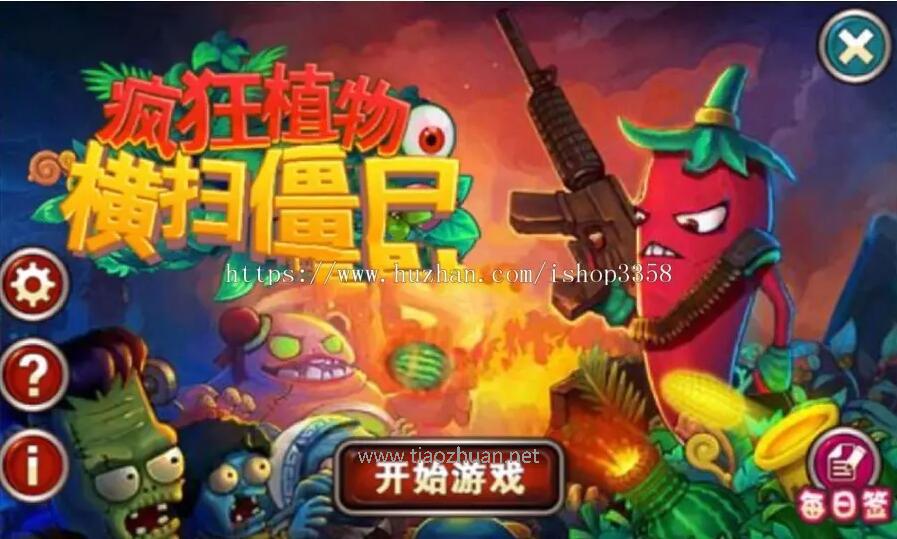 QQ截图20250415221755.jpg