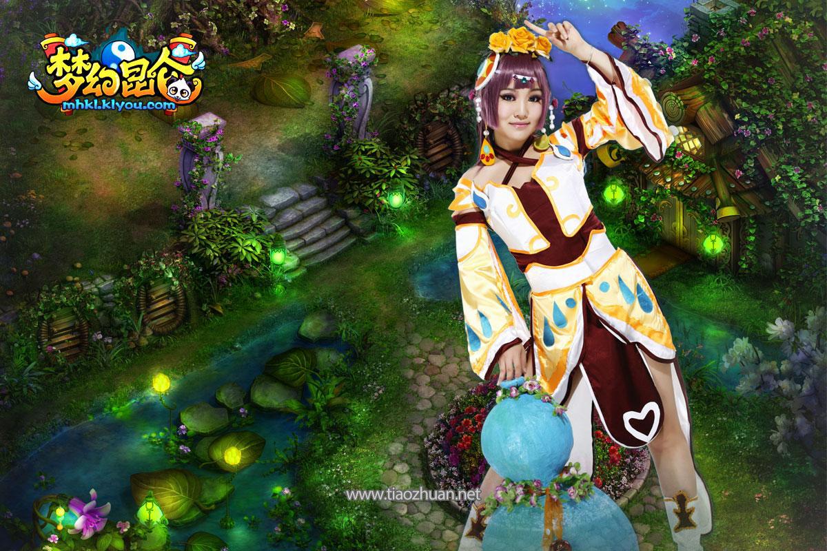 MMORPG《梦幻昆仑》素材源码