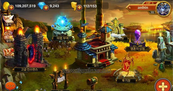 Heroes Charge刀塔传奇山寨版全套源代码 + 客户端资源