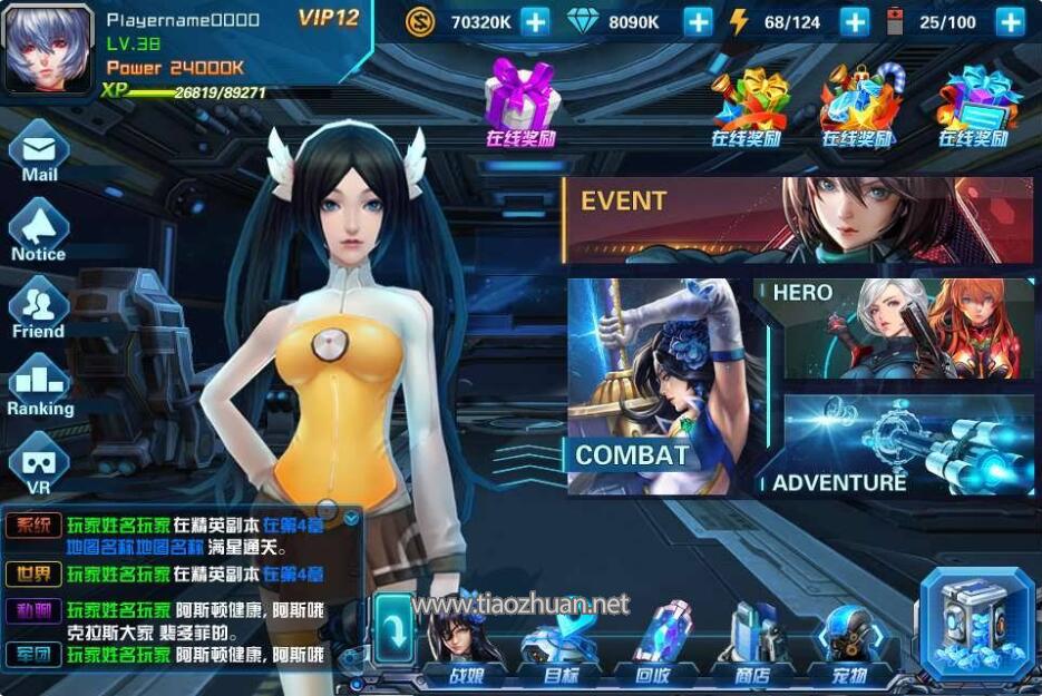 QQ截图20250414191025.jpg