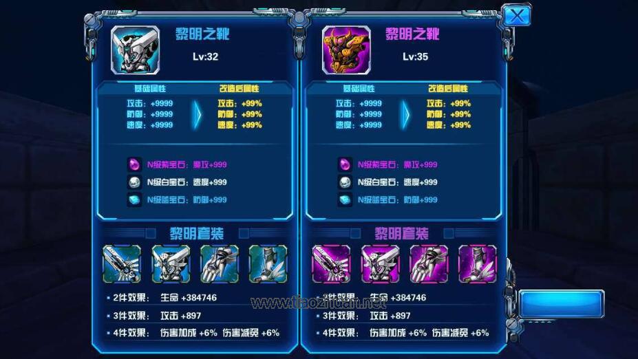 QQ截图20250414190959.jpg