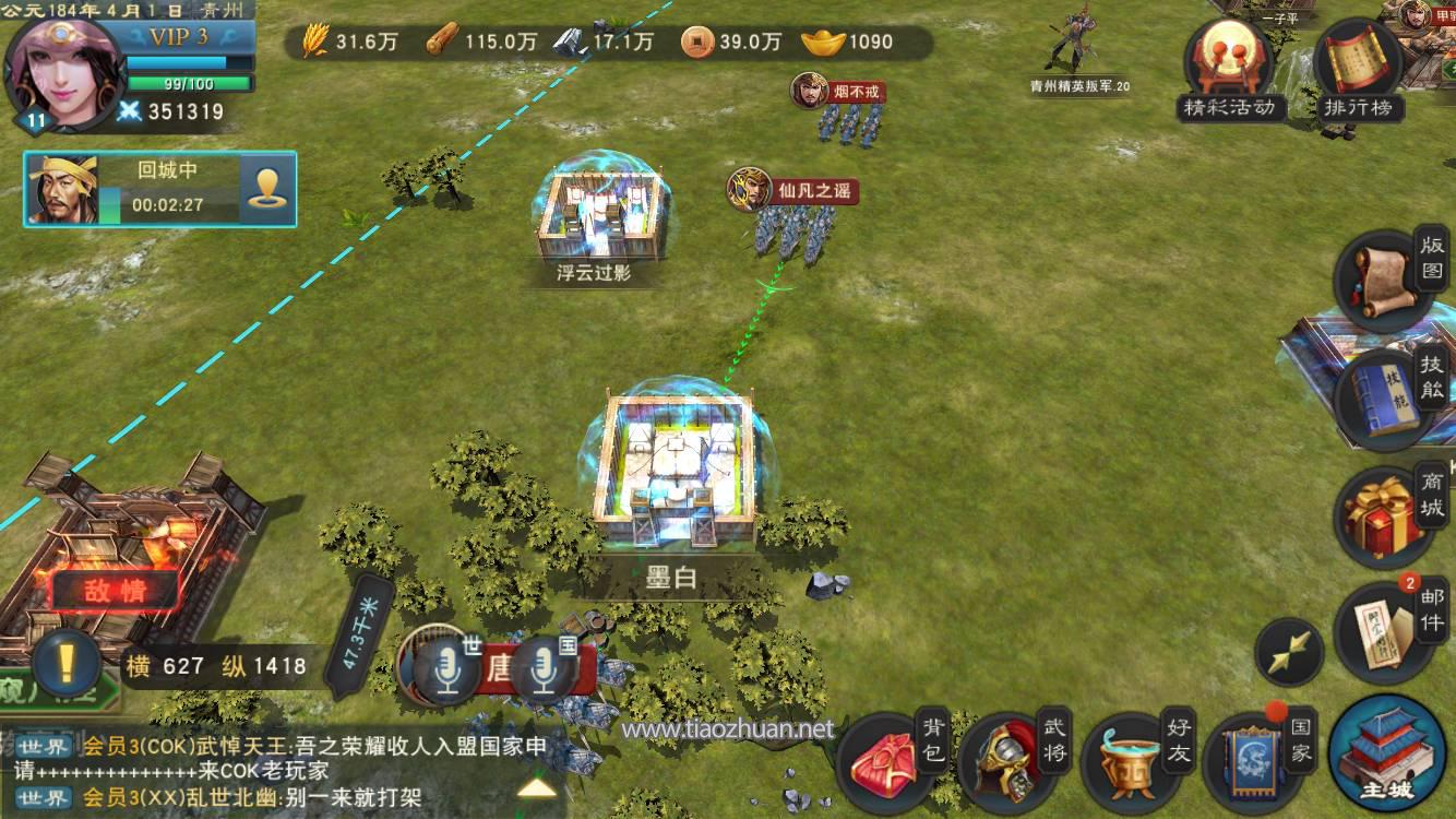 2.jpg