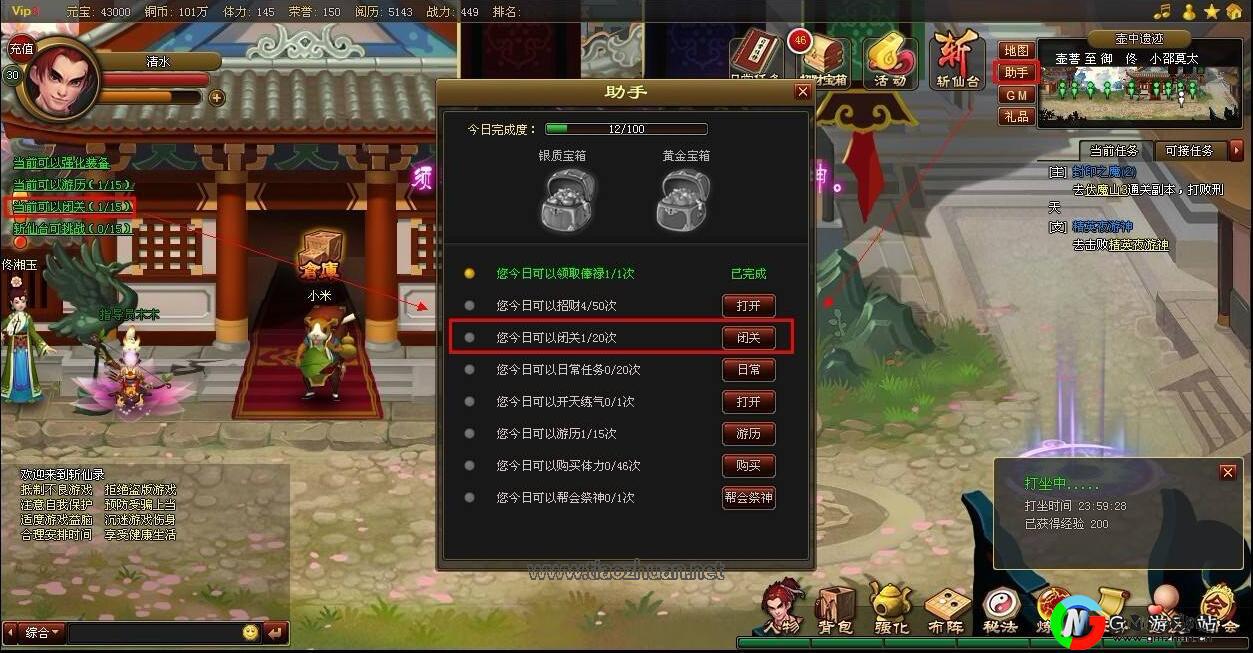 QQ截图20250418134715.jpg