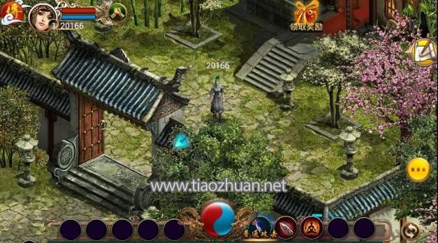 《悍将传世》源码