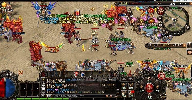 页游《烈火战神》源码