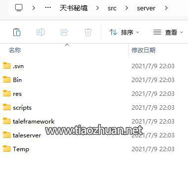QQ截图20250415053024.jpg