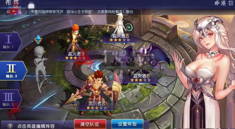 《梦想英雄》全套源码（服务端+客户端+策划）