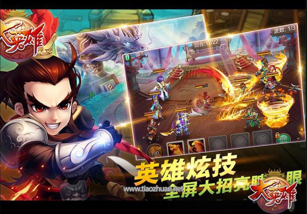 QQ截图20250414152301.jpg