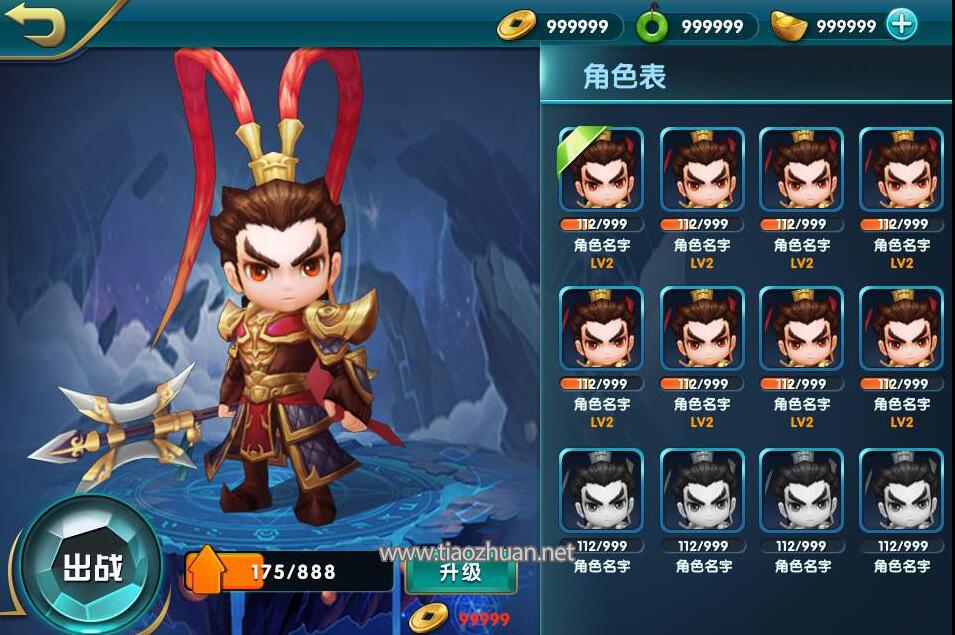 QQ截图20250414184207.jpg