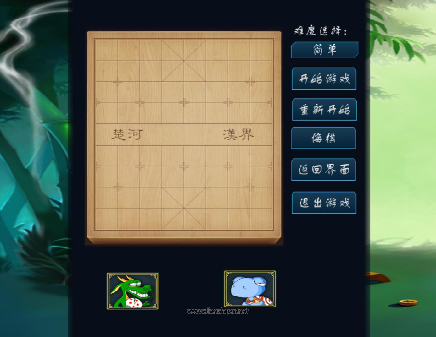 中国象棋源码（NGUI）+人机AI