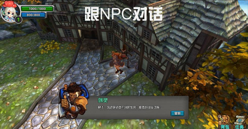 泰斗破坏神1.jpeg