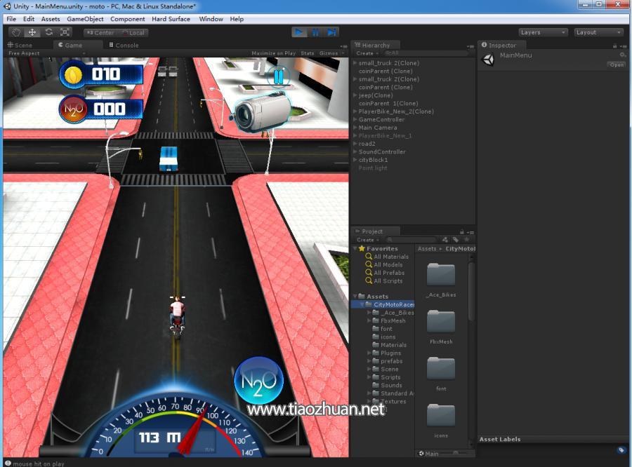 《城市摩托赛车》unity完整源码