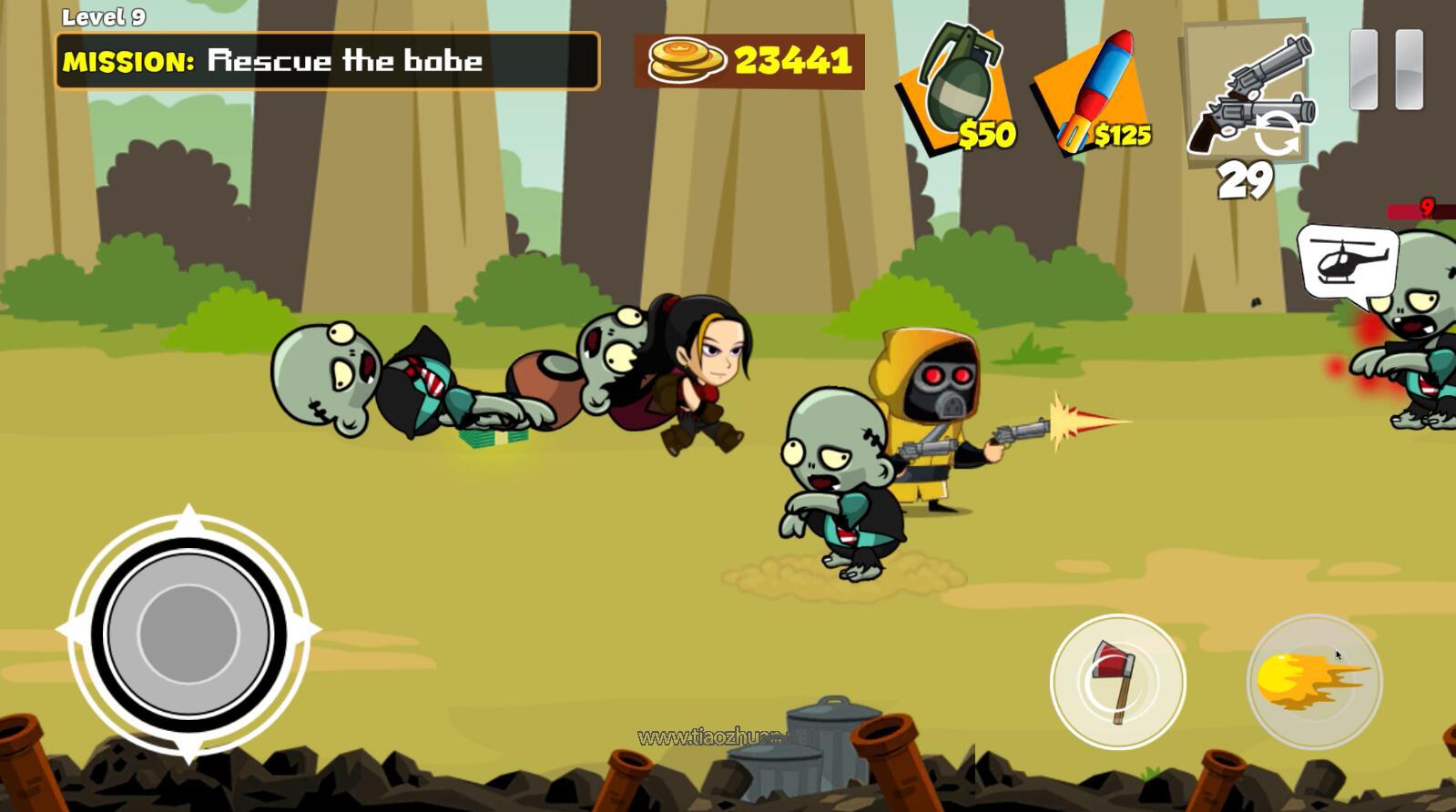 僵尸杀手(Zombie Slayer2.jpg