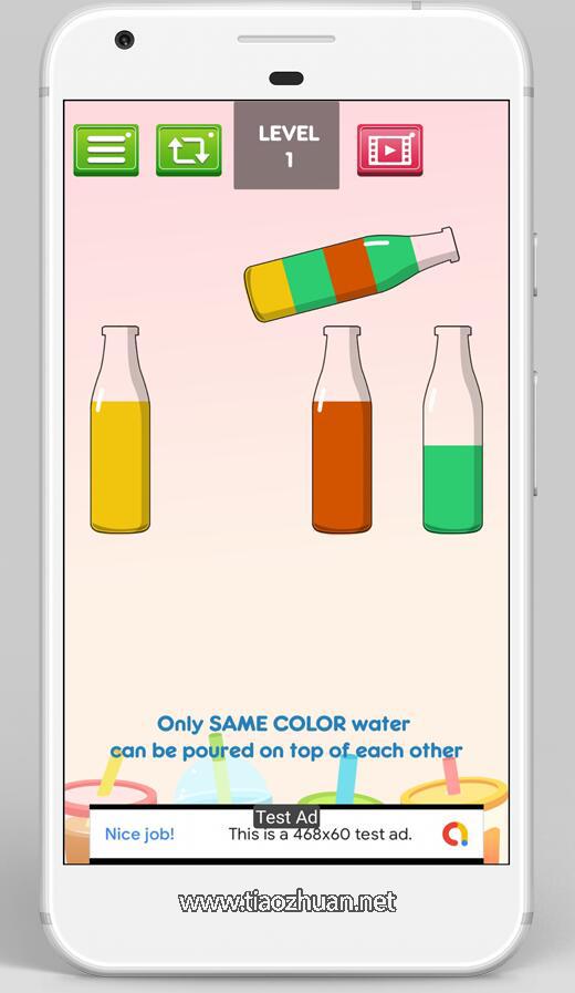 《Water Sort Puzzle》源码2.jpg