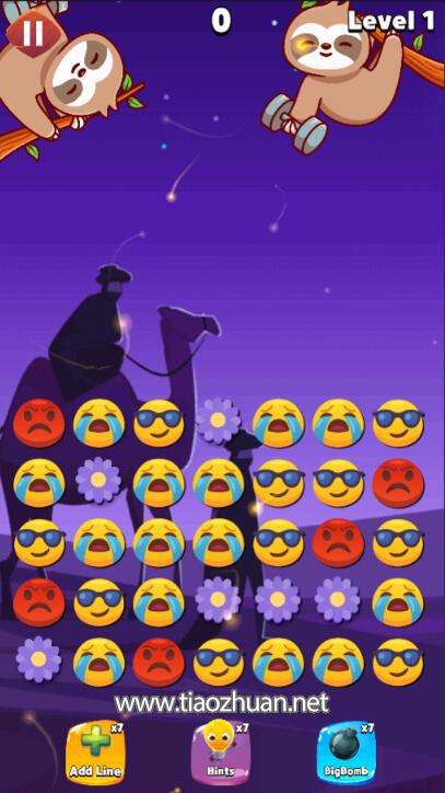 《Emoji Merge》源码