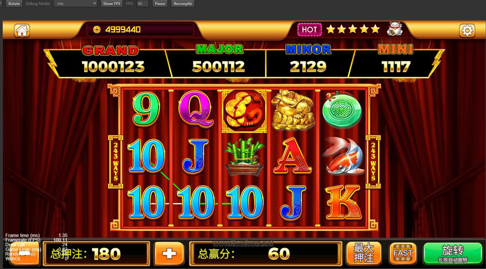 QQ截图20250709170403.jpg