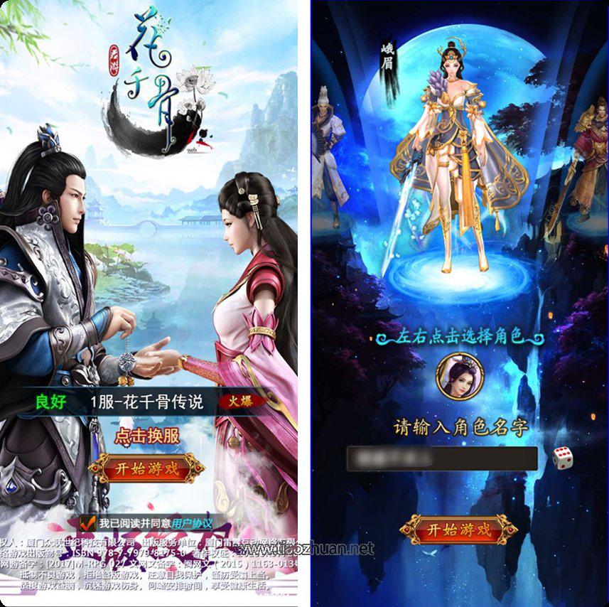 QQ20250801-163640.jpg