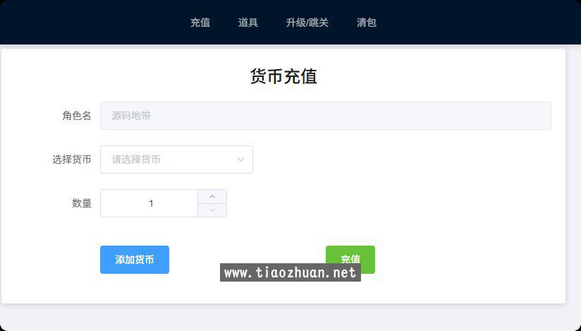 QQ20250730-114704.jpg
