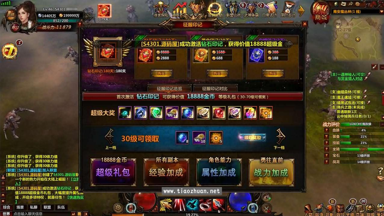 wechat_2025-08-05_150737_465.jpg