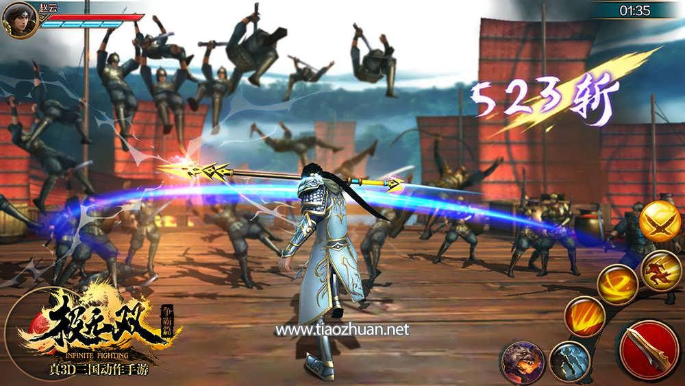 极无双三国动作手游 Unity3d全套源码+开发文档
