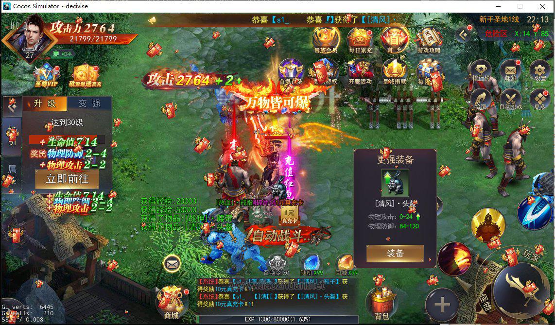 微信截图_20250418221305.jpg