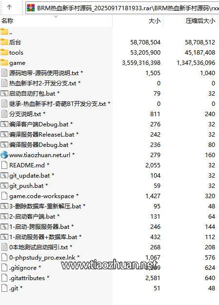 wechat_2025-09-17_183448_763.jpg